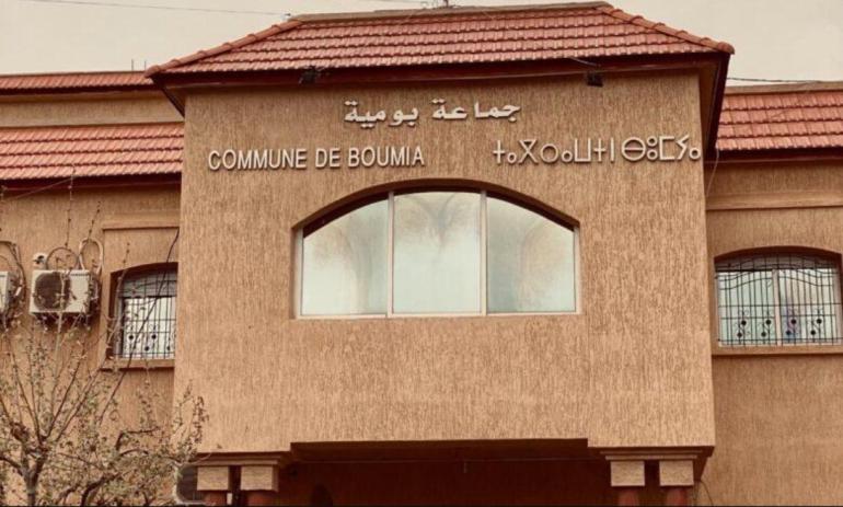 النيابة العامة بالرشيدية تكشف معطيات أولية في قضية وفاة طفل بومية