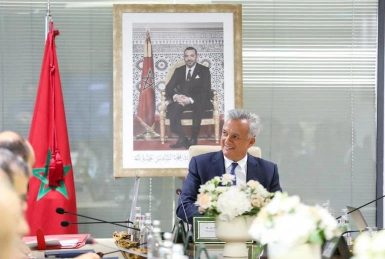 كريم زيدان يترأس الاجتماع العاشر لمجلس إدارة الوكالة المغربية لتنمية الاستثمارات والصادرات
