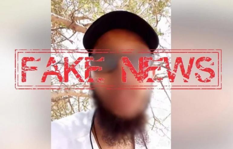ولاية أمن أكادير تنفي سوء المعاملة لشخص ظهر في فيديو على مواقع التواصل الاجتماعي 