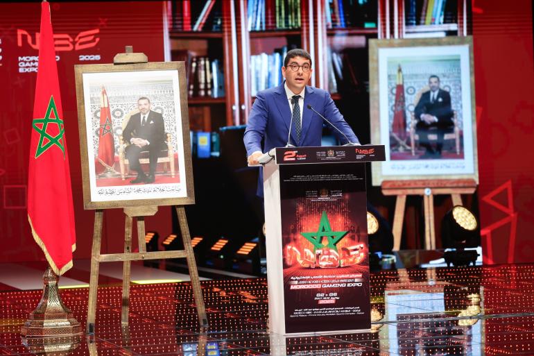 الرباط تحتضن الدورة الثانية لمعرض 