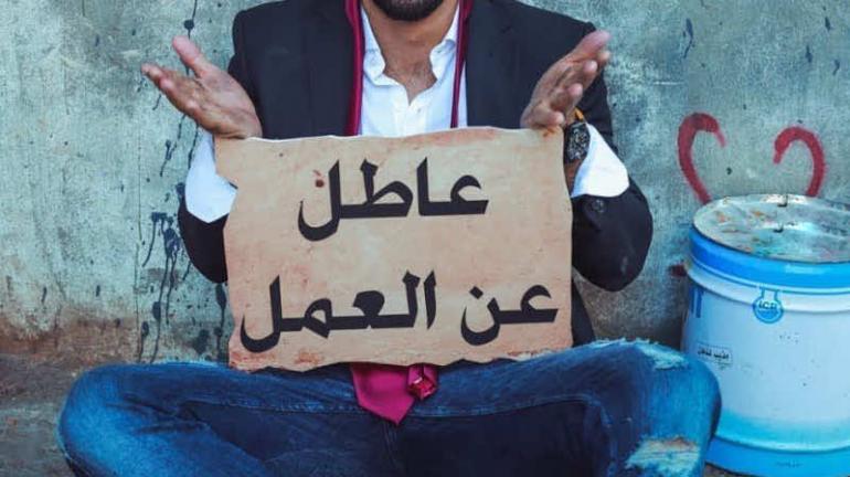 مندوبية التخطيط: حكومة عزيز أخنوش تمكنت من تقليص نسب البطالة