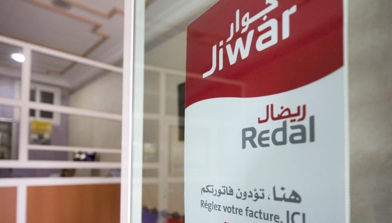 شركة ريضال تعلن تزويد جميع سكان إقامة النجاح بمدينة سلا بالمياه الصالحة للشرب