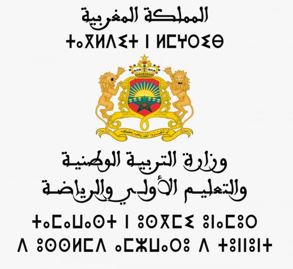Image description