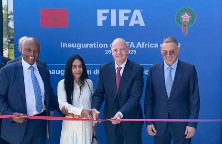 الرباط تحتضن أول مقر إقليمي لـ