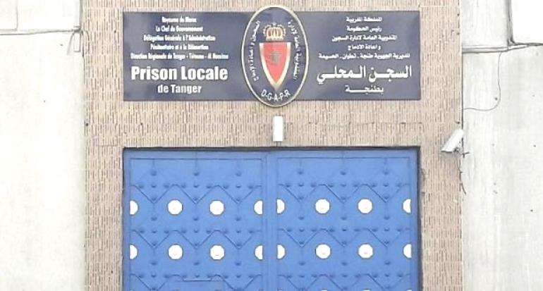 وفاة نزيل بطنجة 2 بسبب أزمة ربو.. وإدارة السجن تلاحق مروجي إشاعة “التصفية” قضائيا