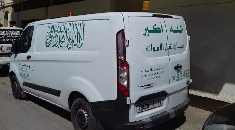 وزارة التربية الوطنية والتعليم توضح بخصوص وفاة استاذ بالبيضاء 