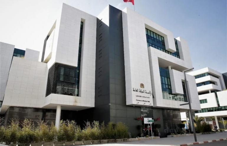 رئاسة النيابة العامة تعلن عن مناصب شاغرة