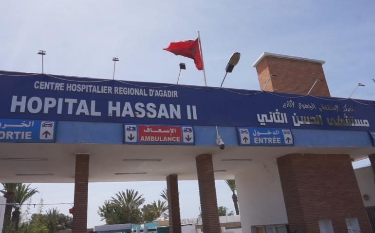 وزارة الصحة تحيل ملف وفيات مستشفى أكادير على القضاء