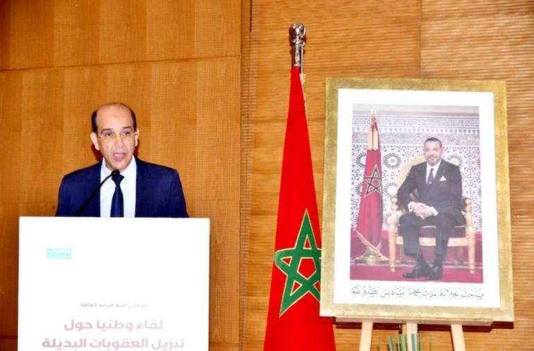 النيابة العامة تدعو لتفعيل العقوبات البديلة لحماية الأطفال في تماس مع القانون