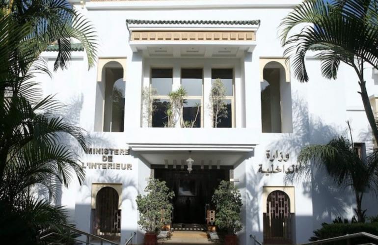 وزارة الداخلية تحيل شبهة طلب رشوة بآسفي على النيابة العامة للتحقيق