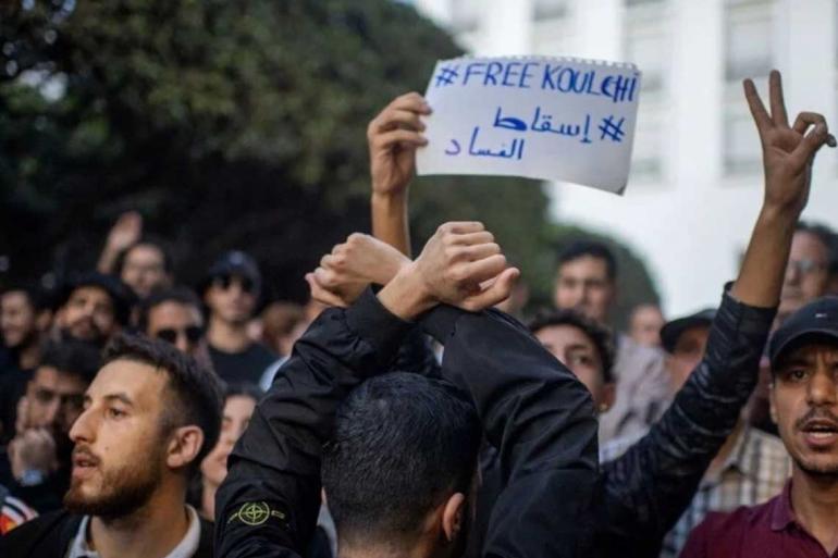 حركة زد تعليق جميع الأشكال الاحتجاجية المقررة يوم الجمعة