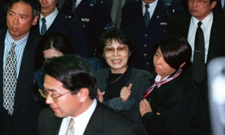 Image description