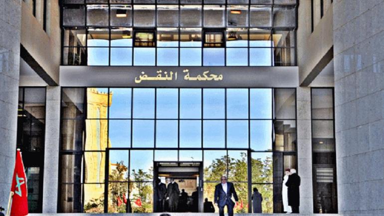 محكمة النقض تُبطل حكماً بسبب تفتيش غير قانوني لهاتف نقال