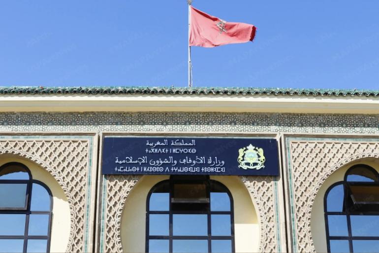 فاتح شهر صفر يحلّ يوم غد السبت بالمغرب