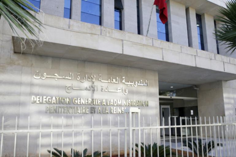 إدارة السجون عدد النزيلات والنزلاء الناجحين 962 خلال الدورتين العادية والاستدراكية الباكلوريا 