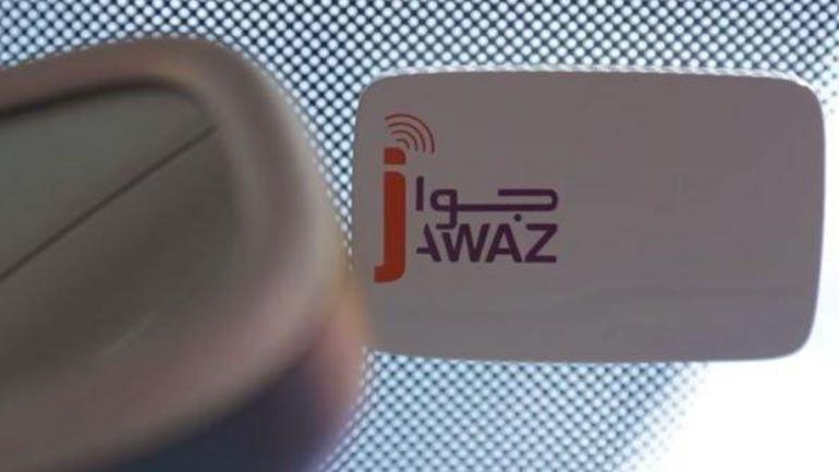 زيادة جديدة في سعر جهاز “جواز” تثير غضب مستعملي الطرق السيارة
