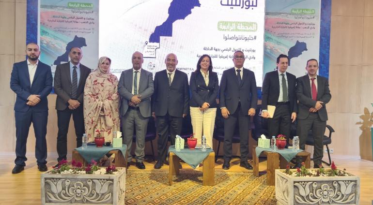 الداخلة تحتضن المرحلة الرابعة من قافلة التجارة الخارجية وترسخ موقعها كبوابة لوجستية نحو إفريقيا