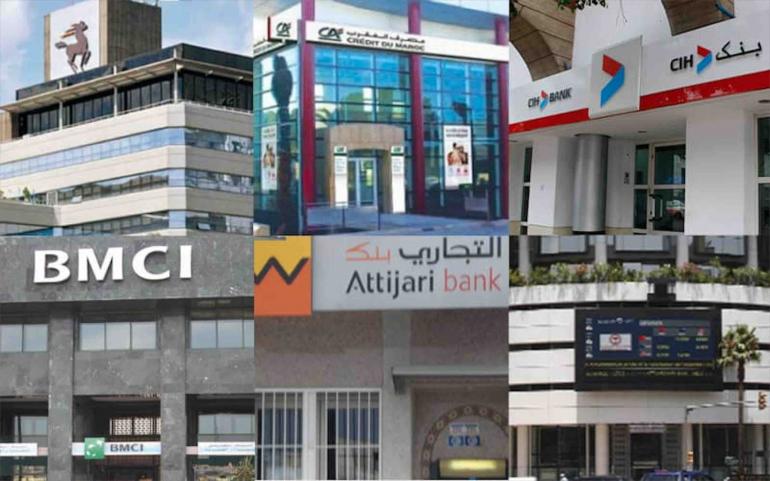 38,2 مليون حساب بنكي مفتوح حتى نهاية دجنبر 2024