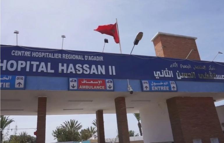 فتح تحقيق طبي وإداري عقب وفاة امرأة حامل بمستشفى الحسن الثاني بأكادير