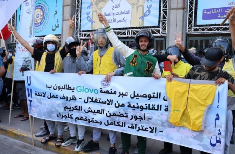 السلطات تمنع مسيرة احتجاجية لعمال 