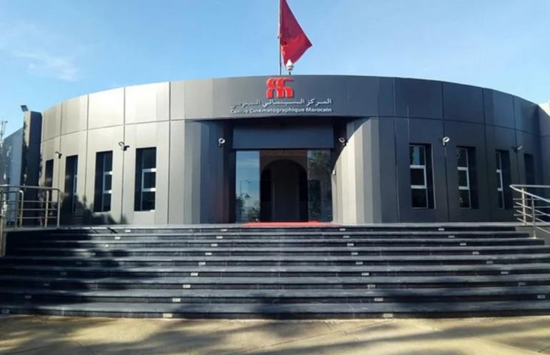 أربعة مهرجانات تستحوذ على 90% من دعم المركز السينمائي المغربي