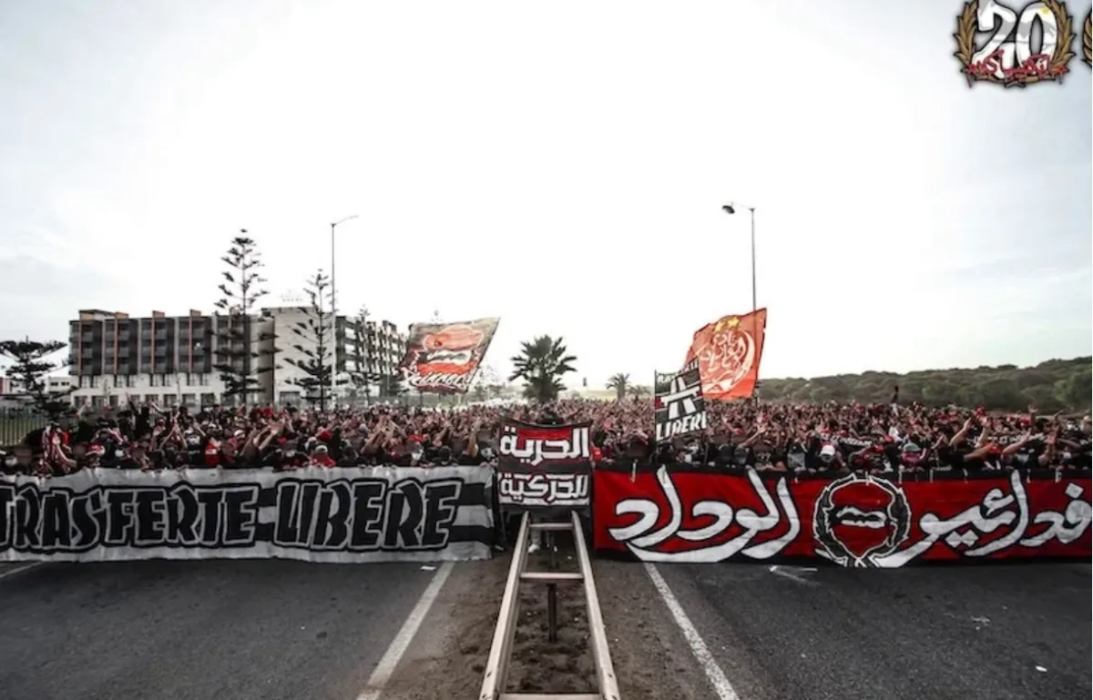 “وينرز 2005” ينتقد منع جماهير الوداد من التنقل إلى الجديدة ويدعو إلى حلول لضمان حضورها