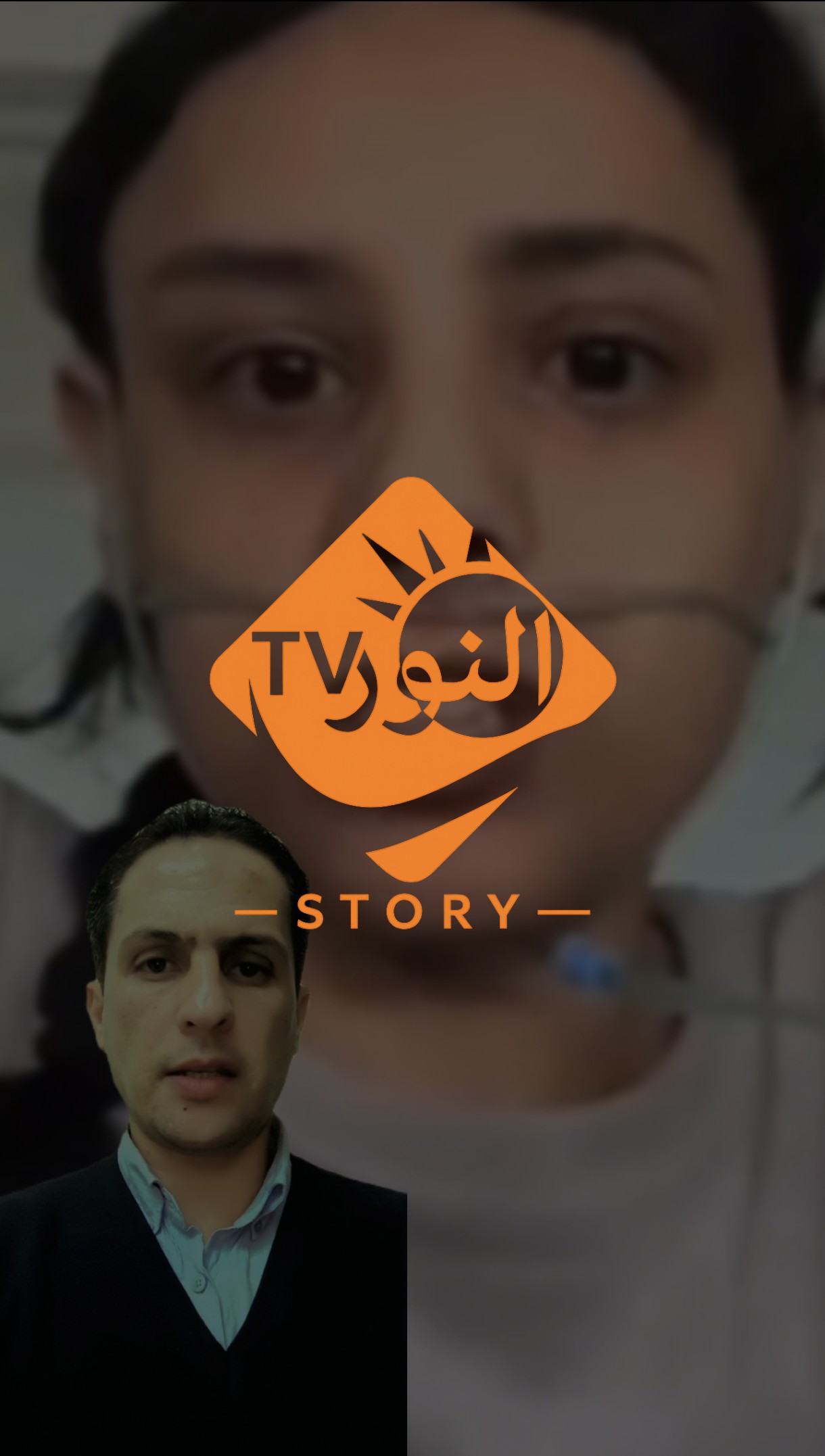 محمد السادس يتكفل بعملية جراحية دقيقة لشابة مغربية مريضة