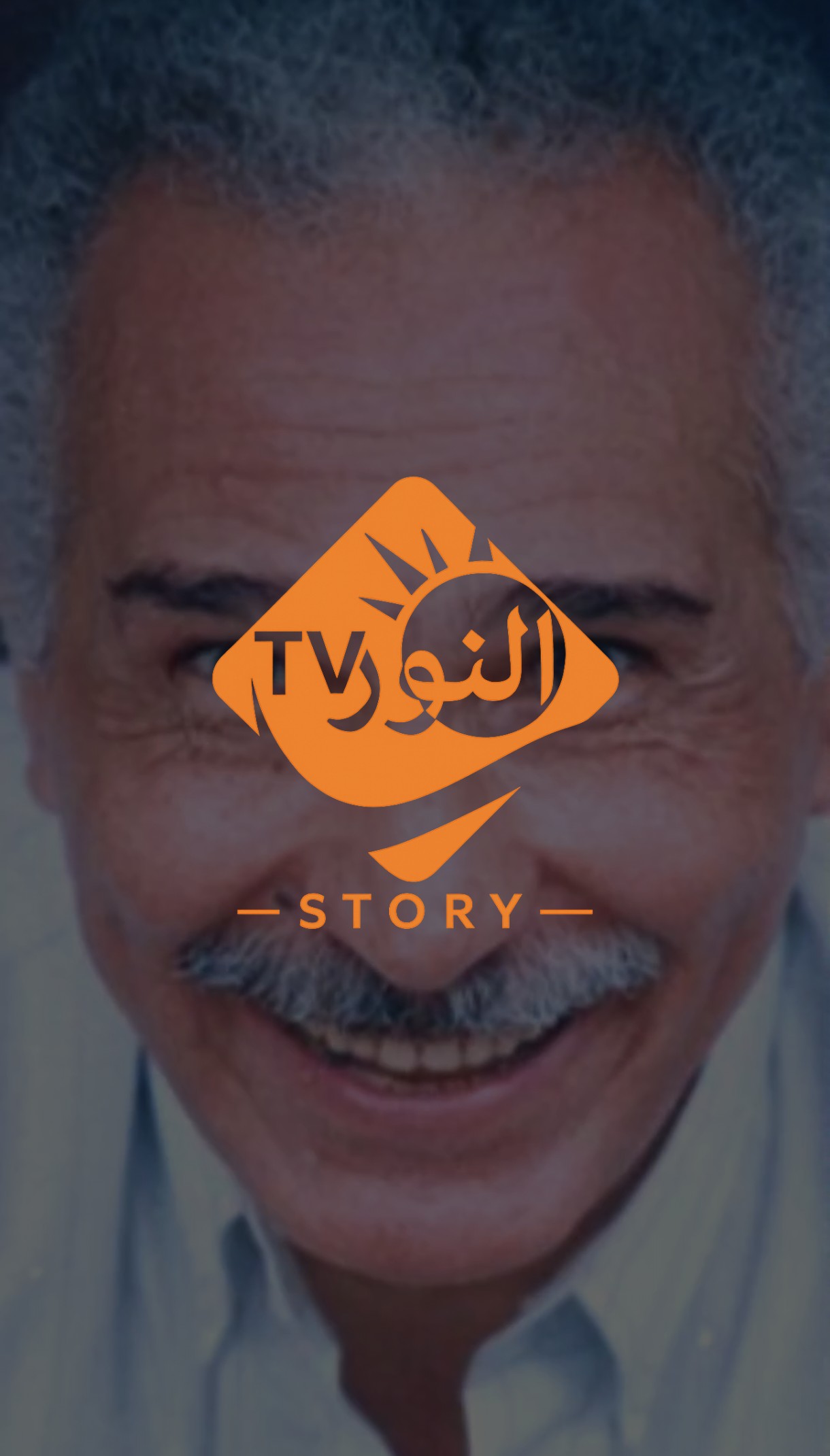 وفاة الفنان المصري الكبير عبدالرحمن أبو زهرة