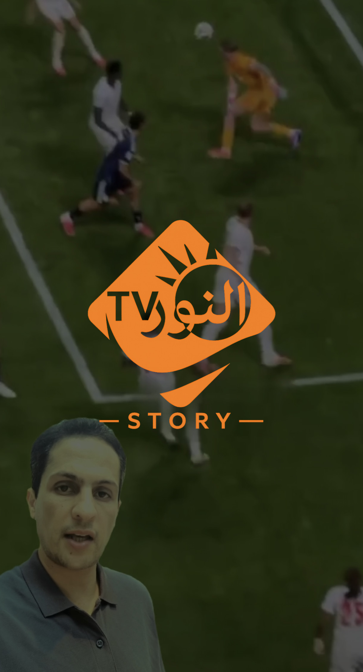 الأرجنتين تبلغ نهائي مونديال 2026 بعد ريمونتادا مثيرة أمام إنجلترا
